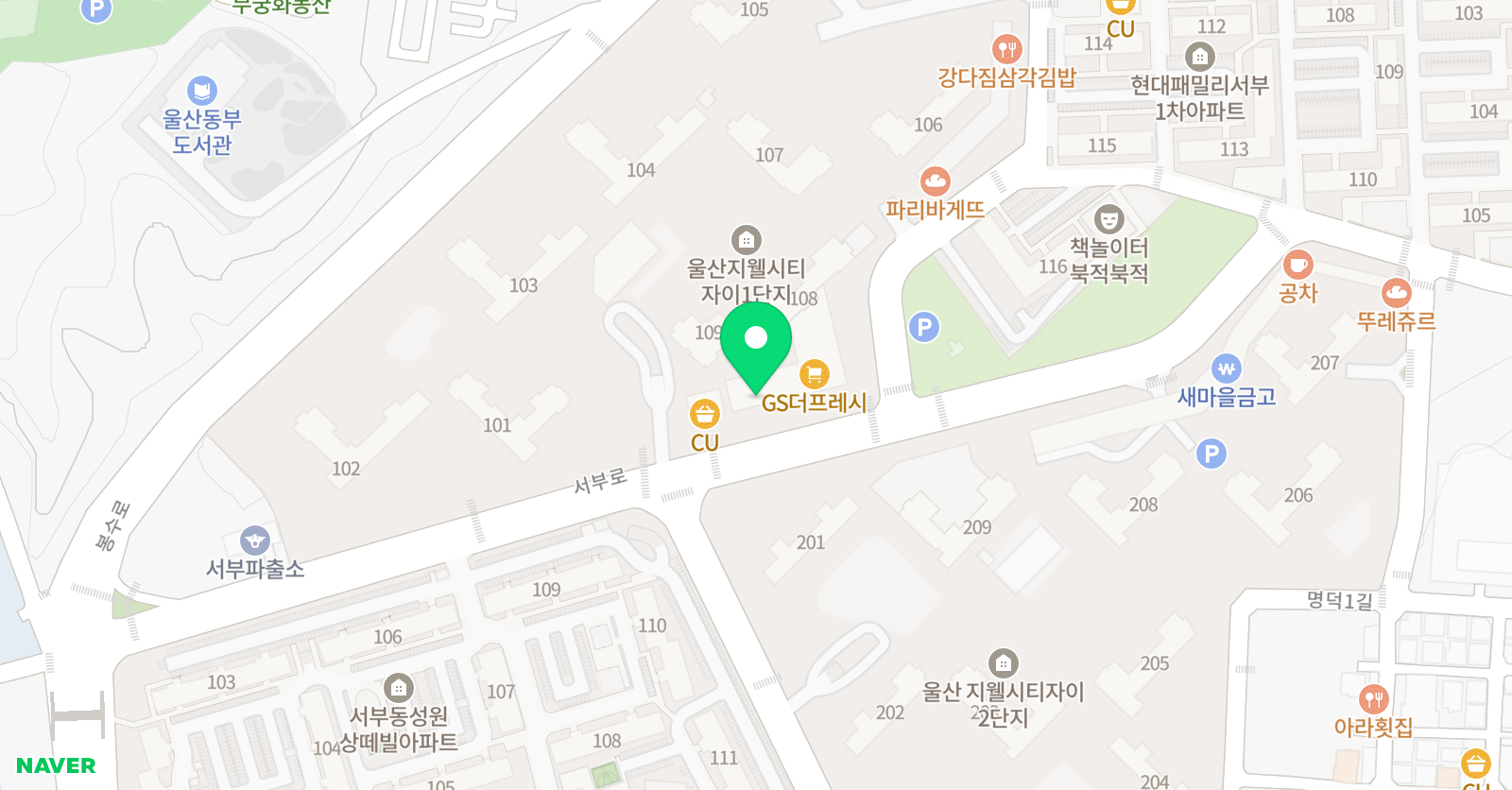 더봄 수학교습소 위치