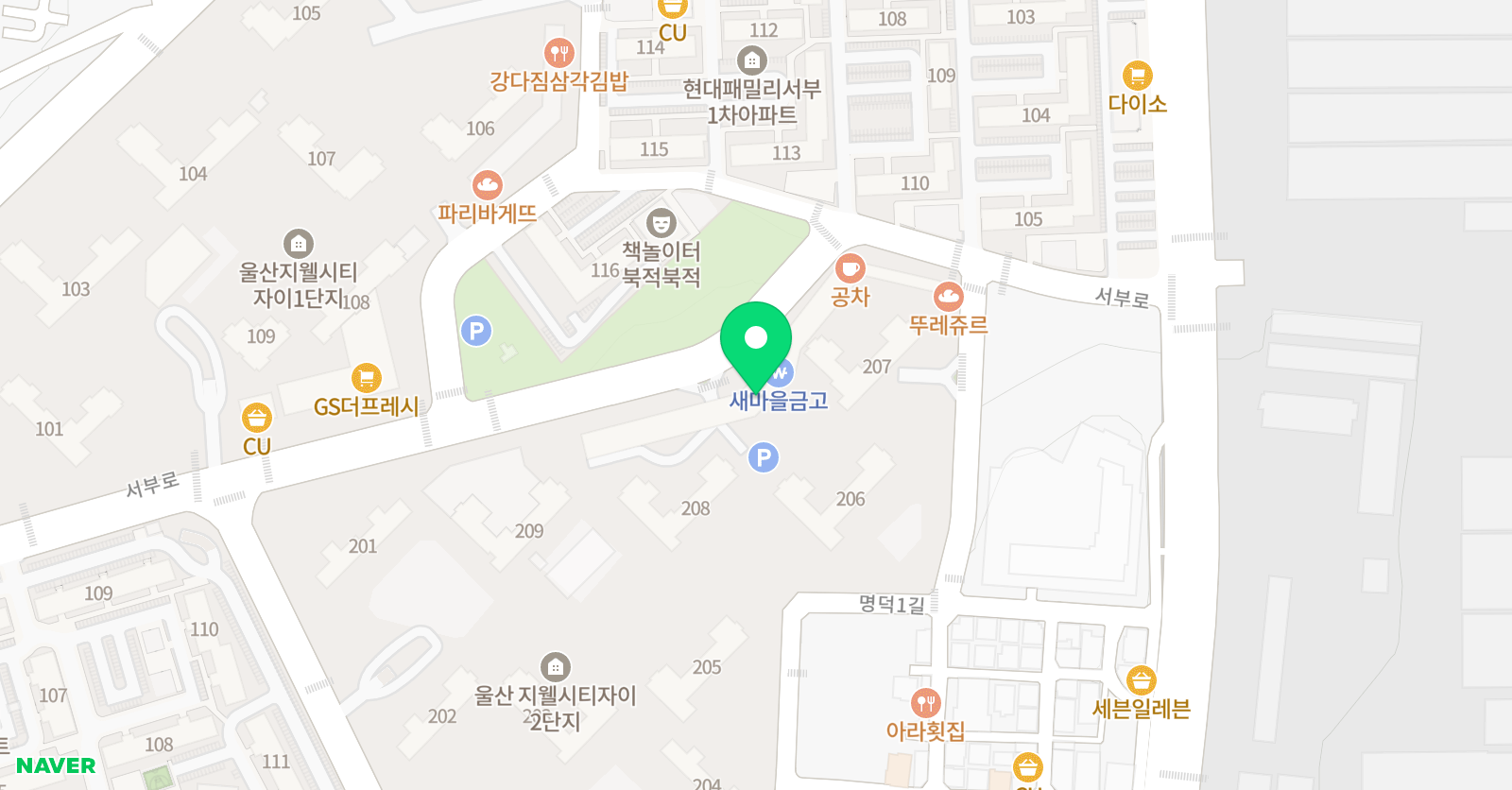 다이룸벨라 국어영어학원 위치