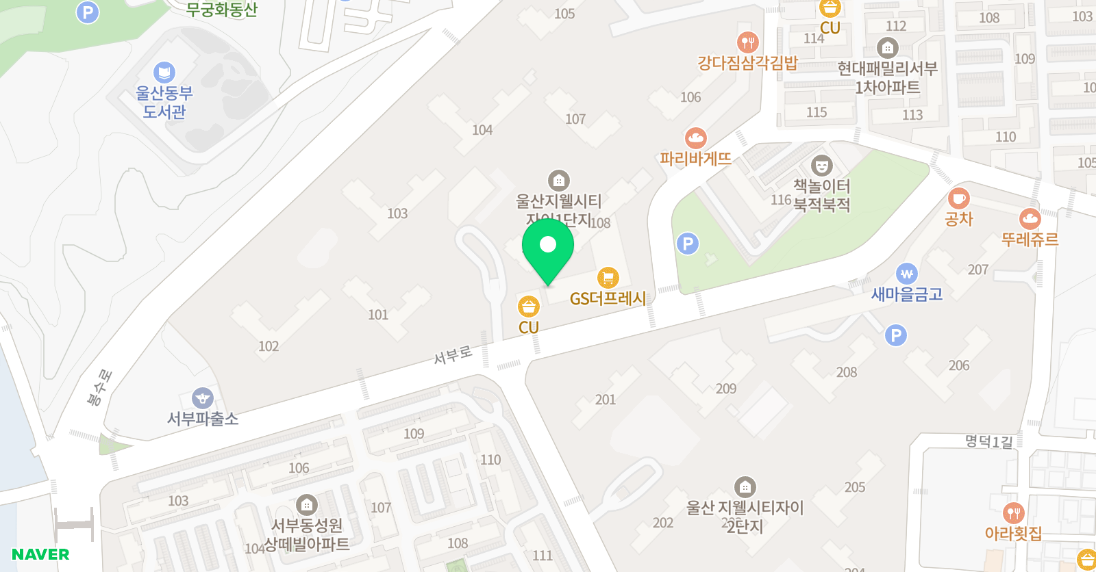 링키 영어 서부자이1단지점 위치
