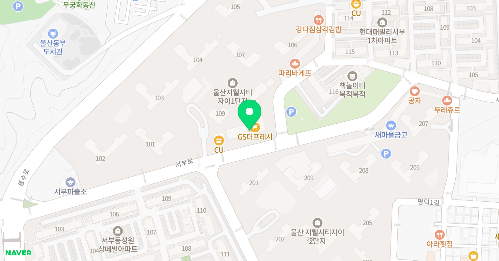 옥쓰잉글리쉬 영어학원 지웰시티자이캠퍼스 위치