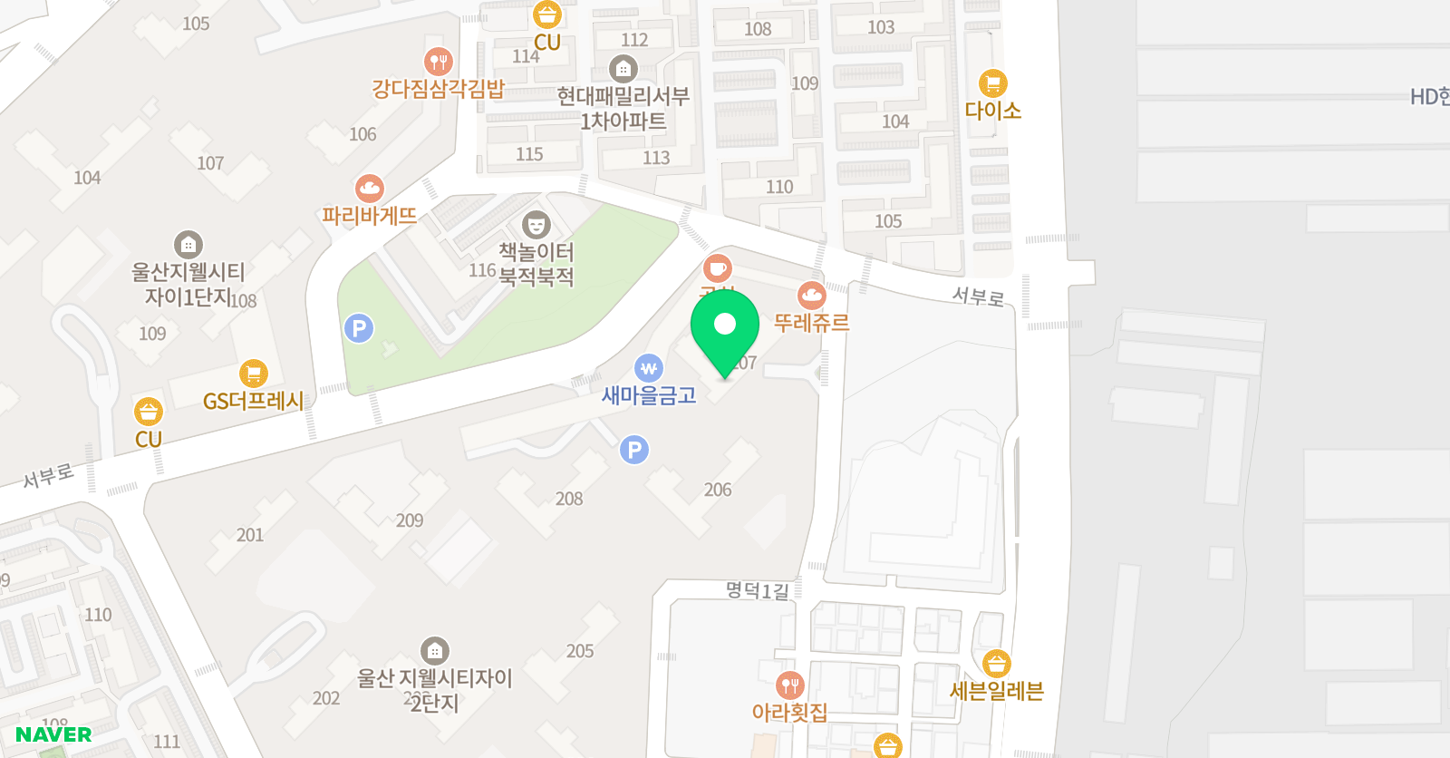 삼성영어셀레나 울산지웰자이학습관 위치