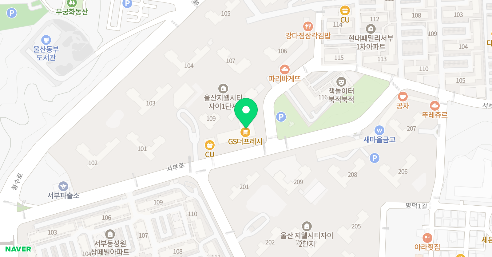 푸르넷 자이최강 수학 위치