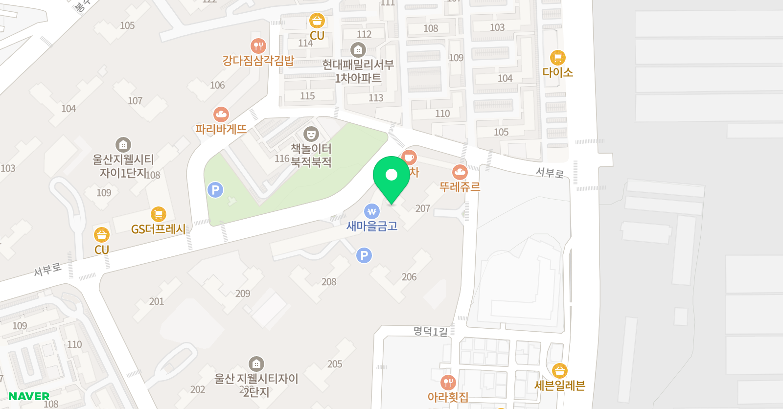 아트앤하트 울산서부지웰시티자이2단지 교육원 위치
