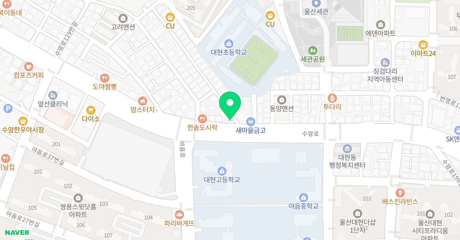 보스턴내신수능관 영어전문학원 위치