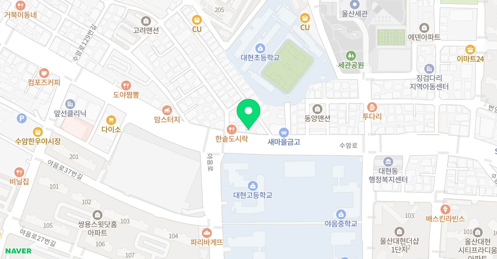 다힘 국어논술학원 위치