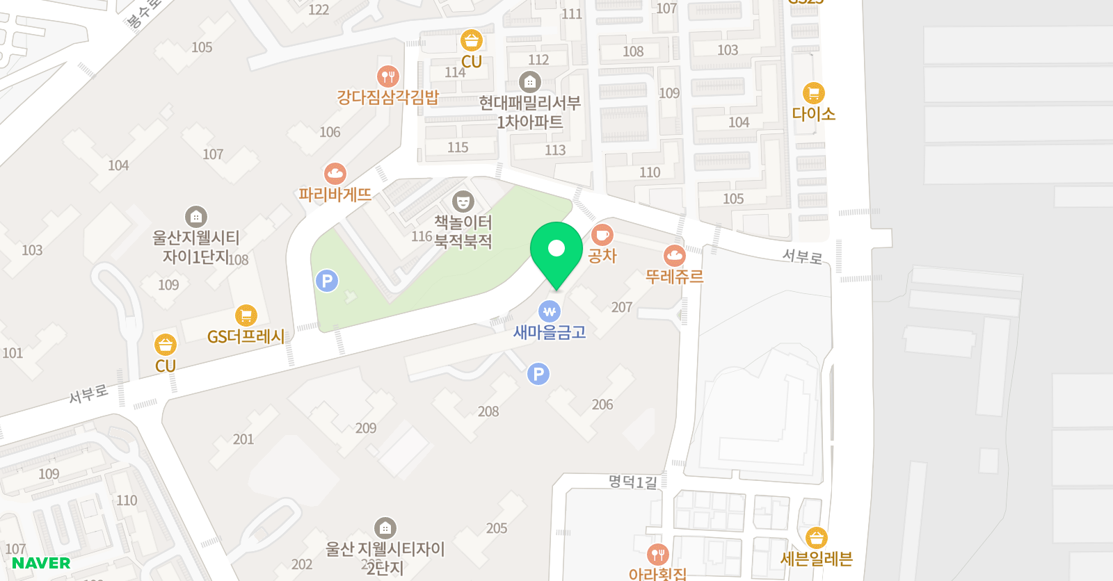 코어세븐 영어학원 위치