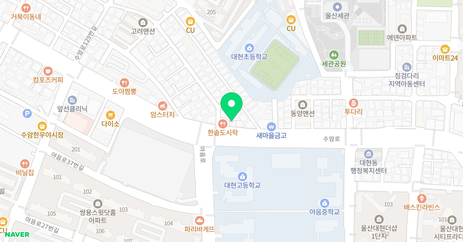 조은 영어 영어학원 위치