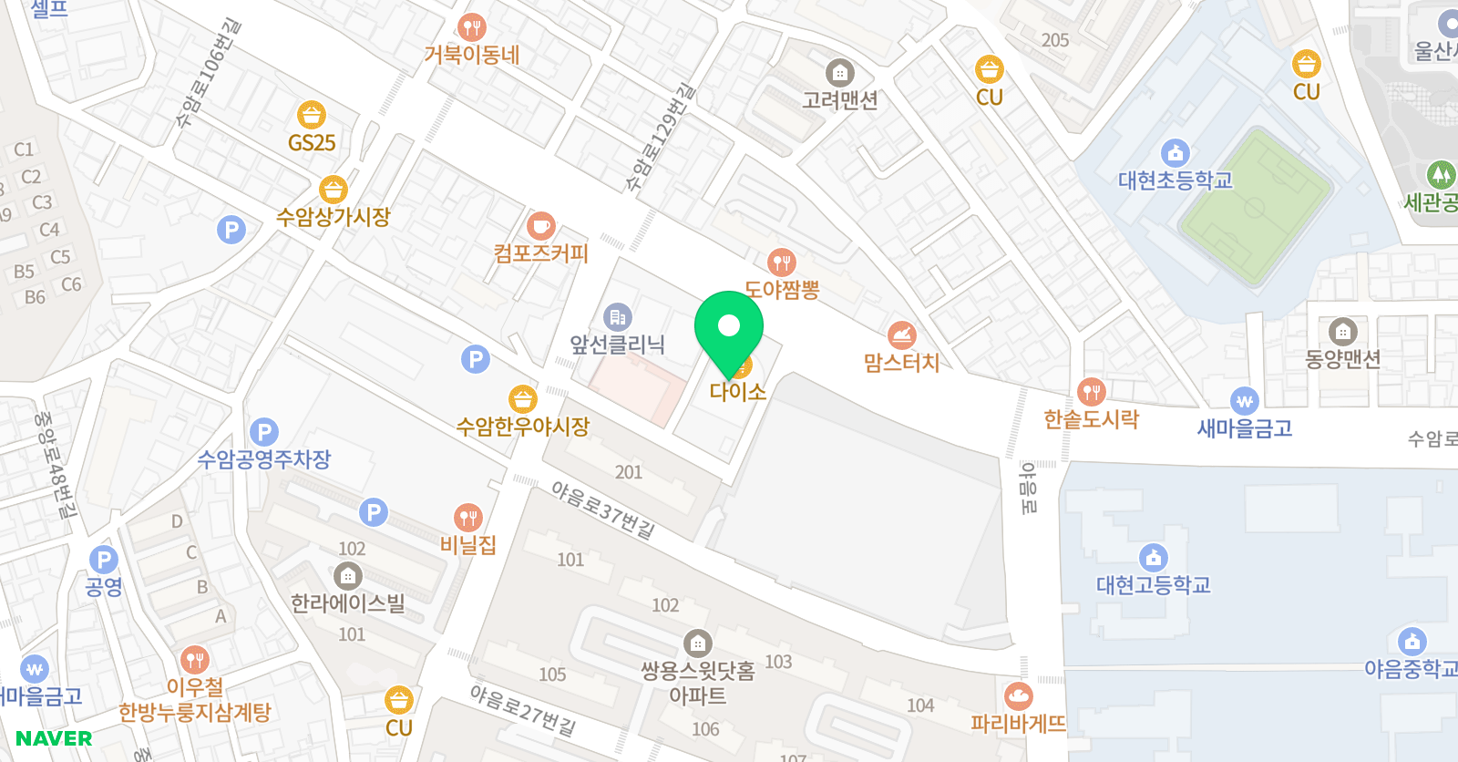 리드인 언제나책봄 위치