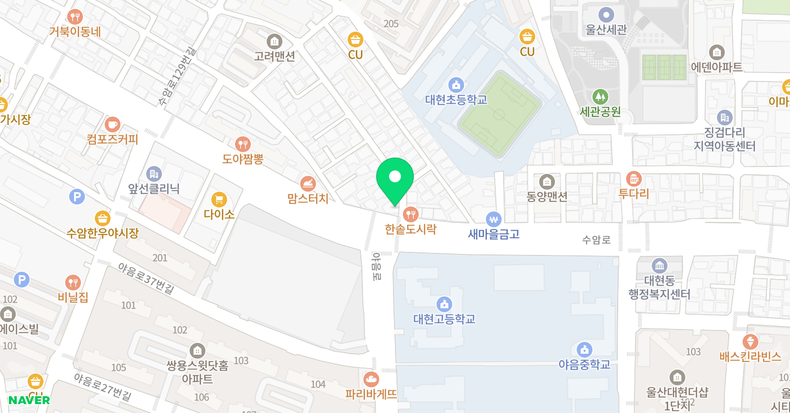 영어를삼키다 위치