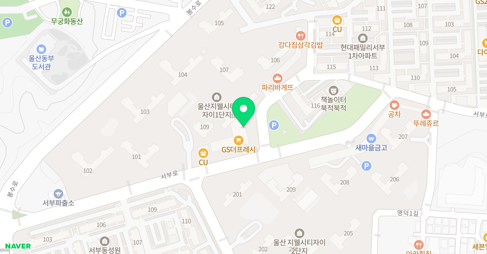 프리즘 수학과학학원 위치