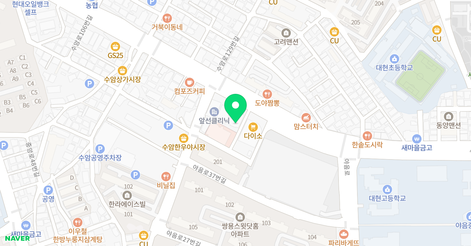 남구 에스엠 잉글리쉬 어학원 위치