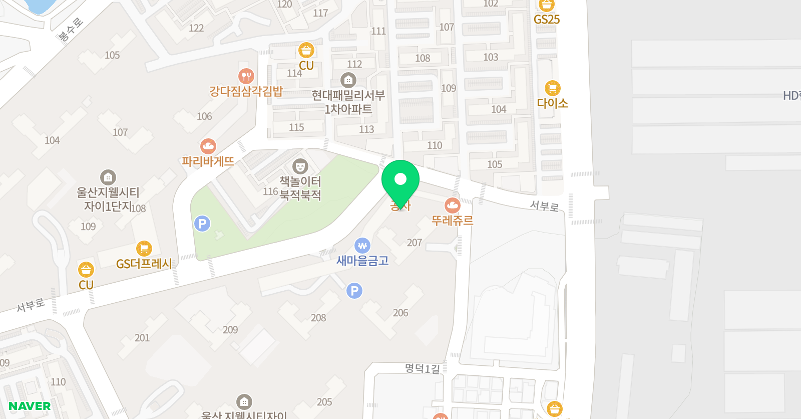 국가대표 영어 태궈니스트 위치