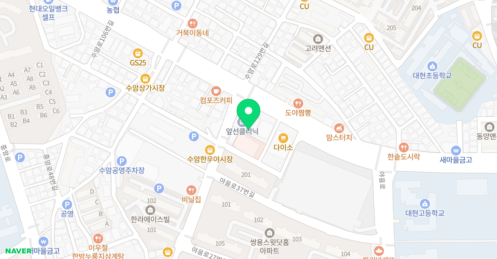 루멘 수학과학 그라티아 어학원 위치