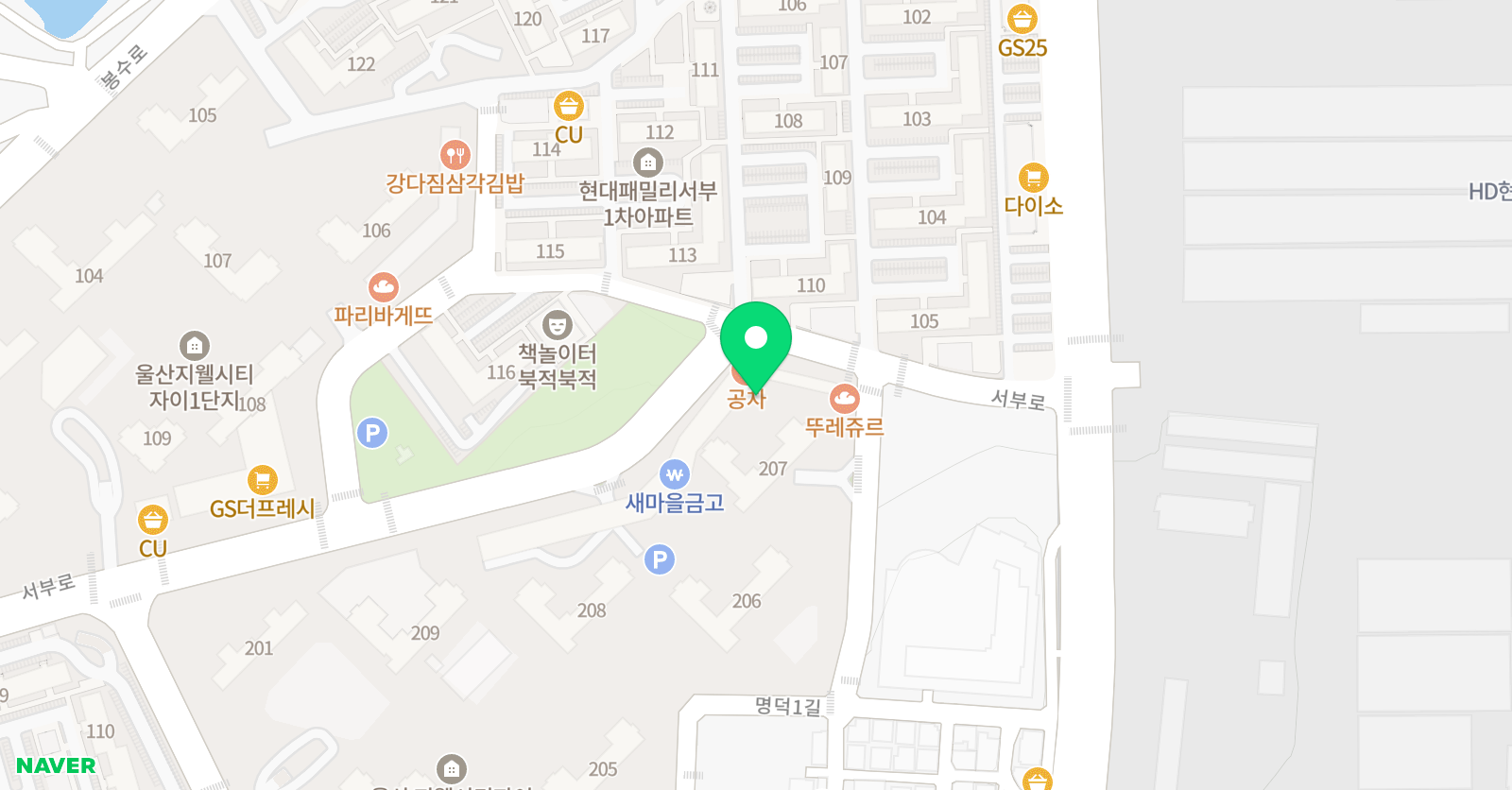 영재들의미술상자 울산동구교육원 위치