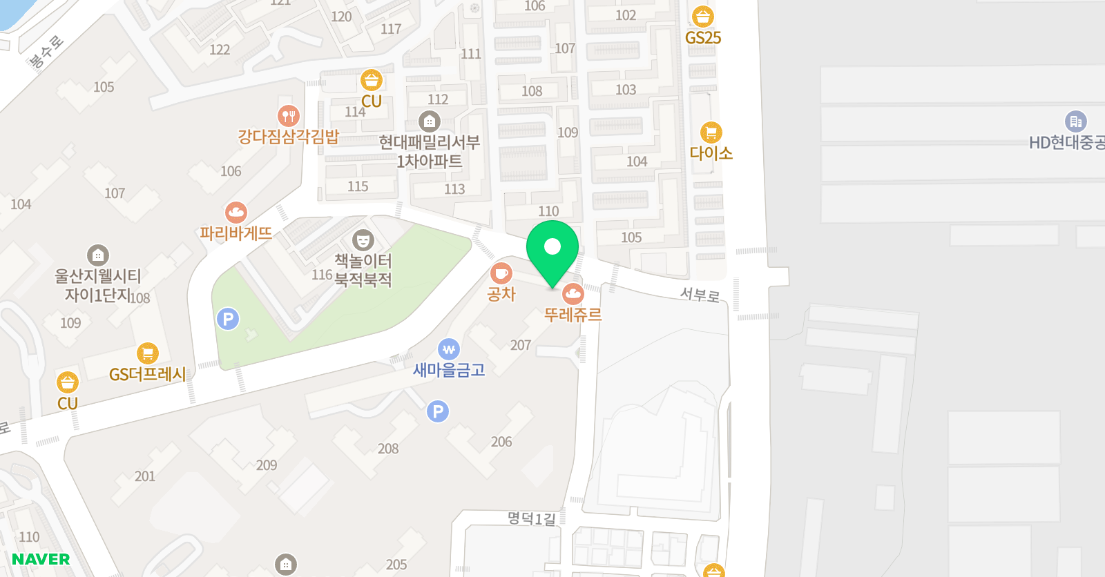 파리아트 미술전문학원 위치