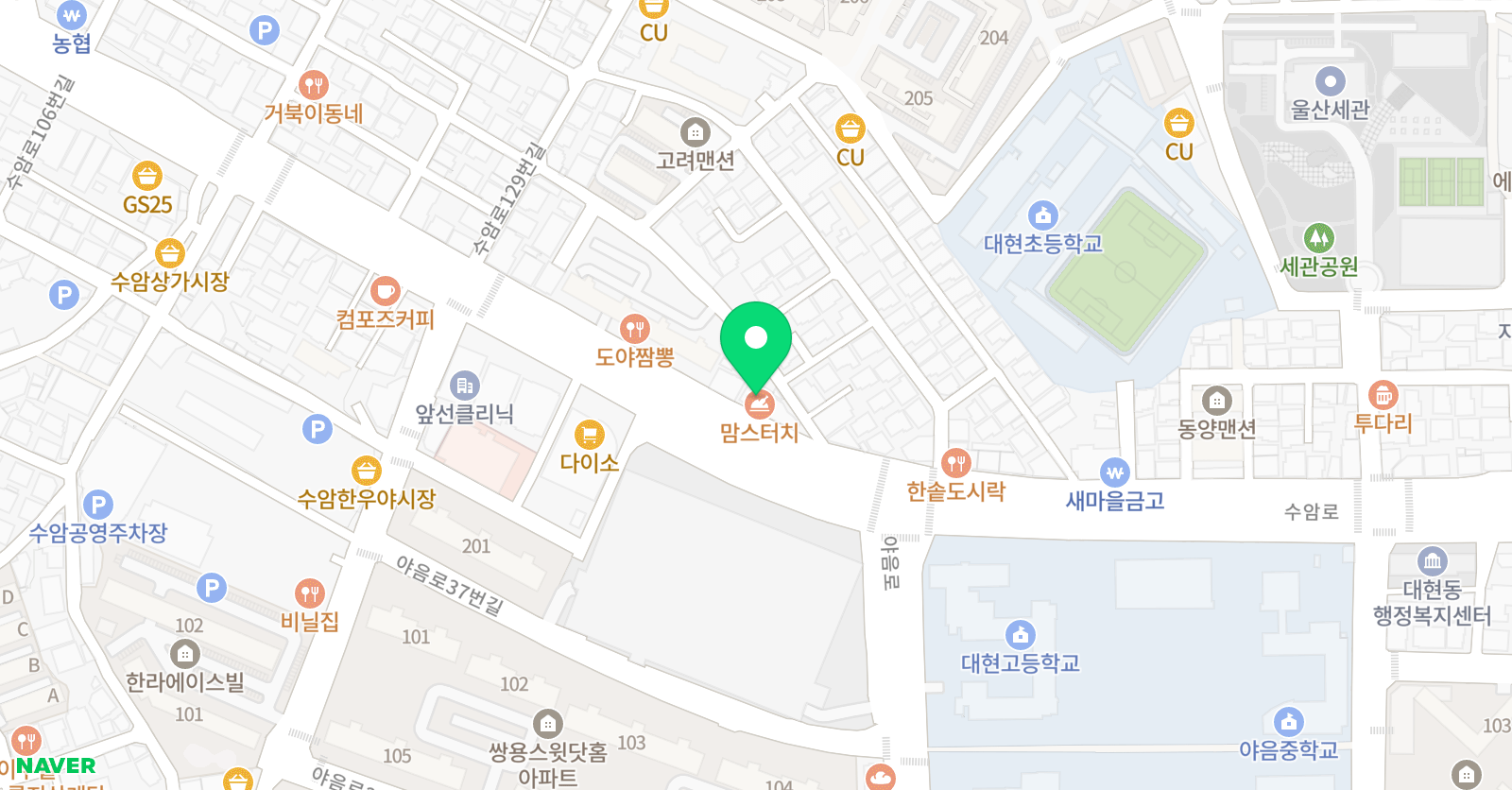 새담태권도&점프스타 줄넘기 위치