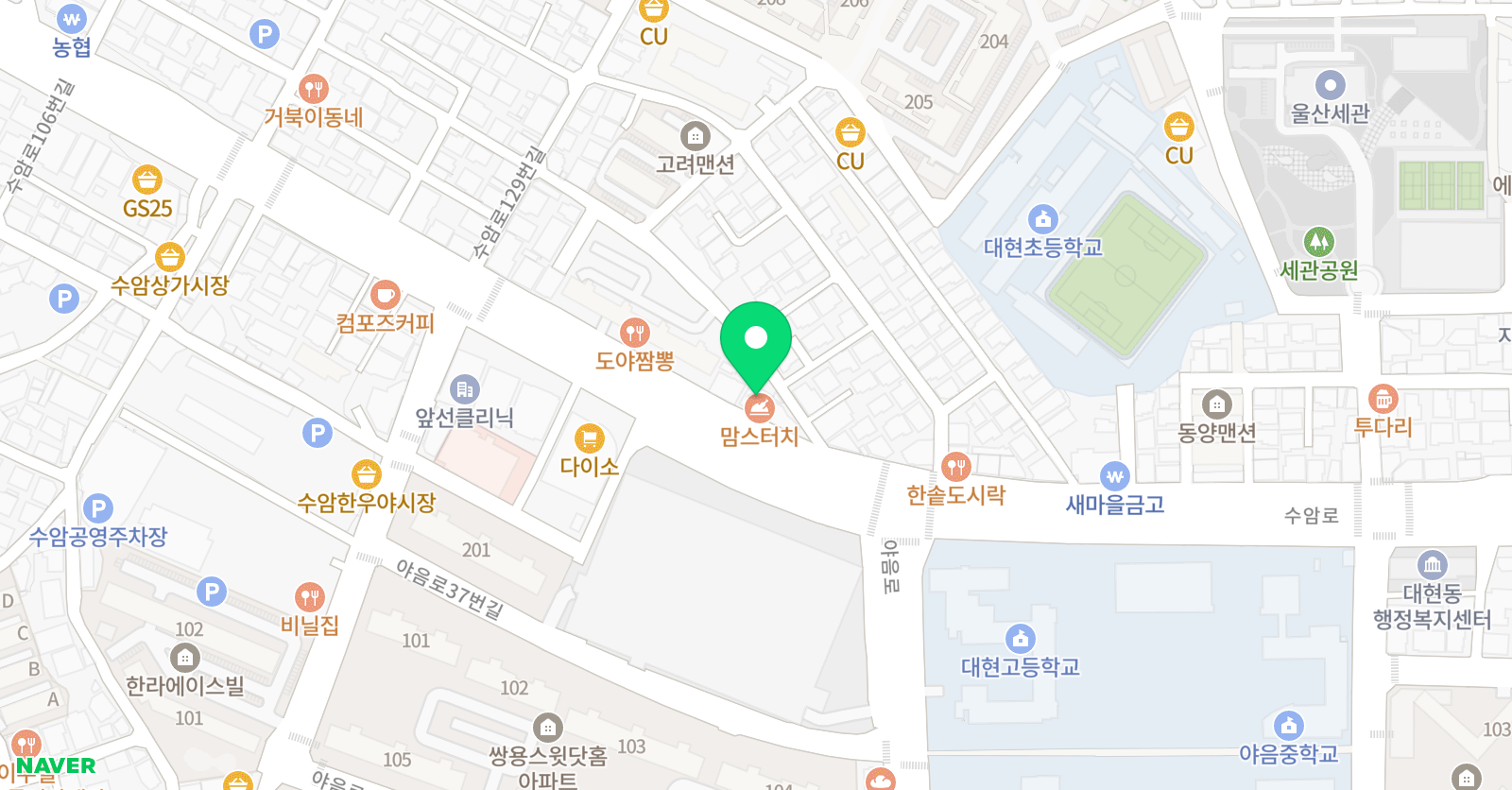 파워 국영수학원 위치