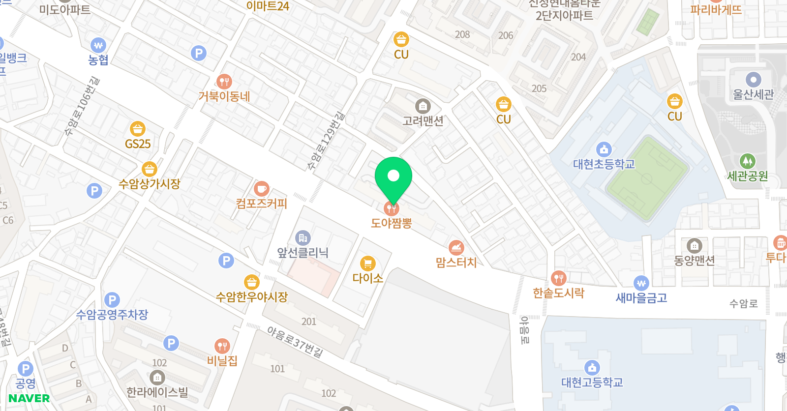 박단과 학원 위치