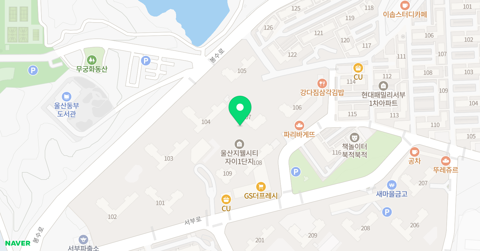 아소비 울산 서부자이1단지점 위치