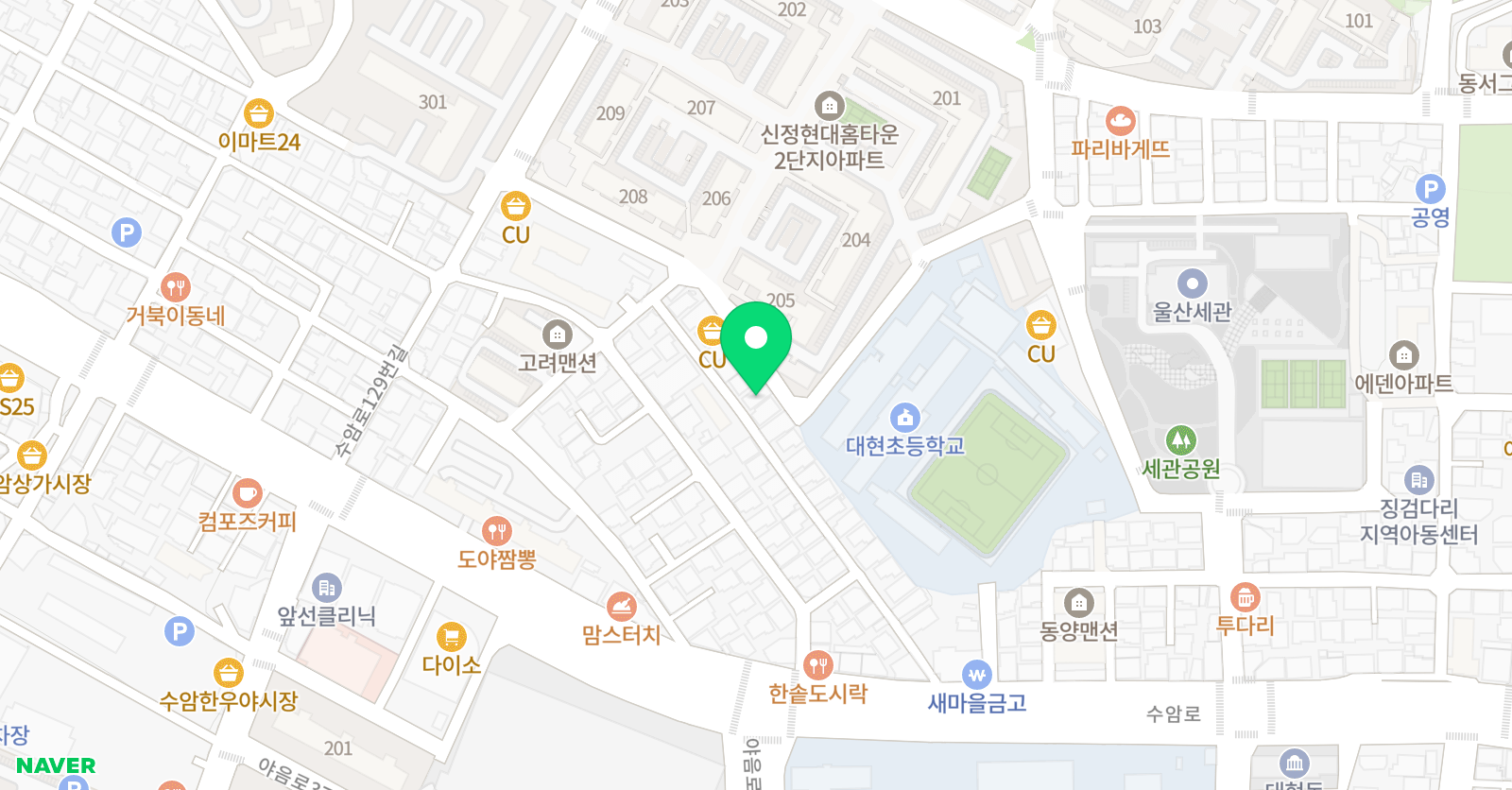 글로리 영어 위치