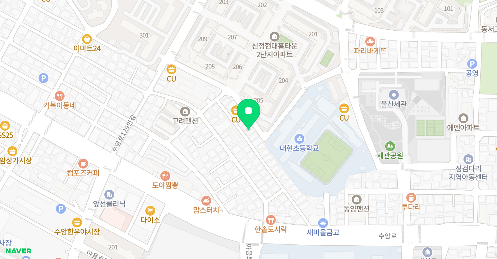 서정화 수학교습소 위치