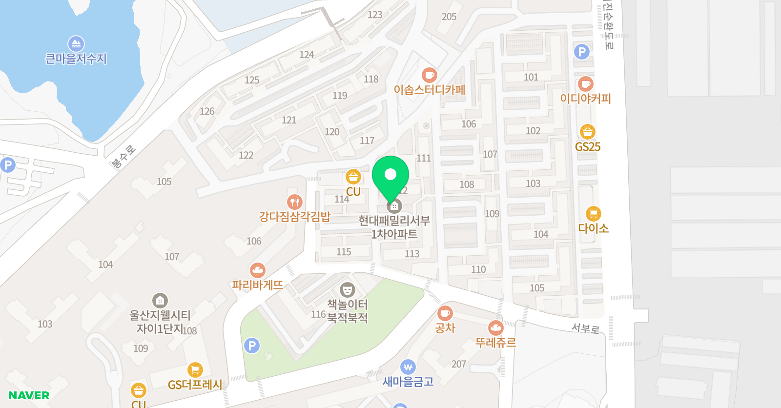 만점 공부방 위치