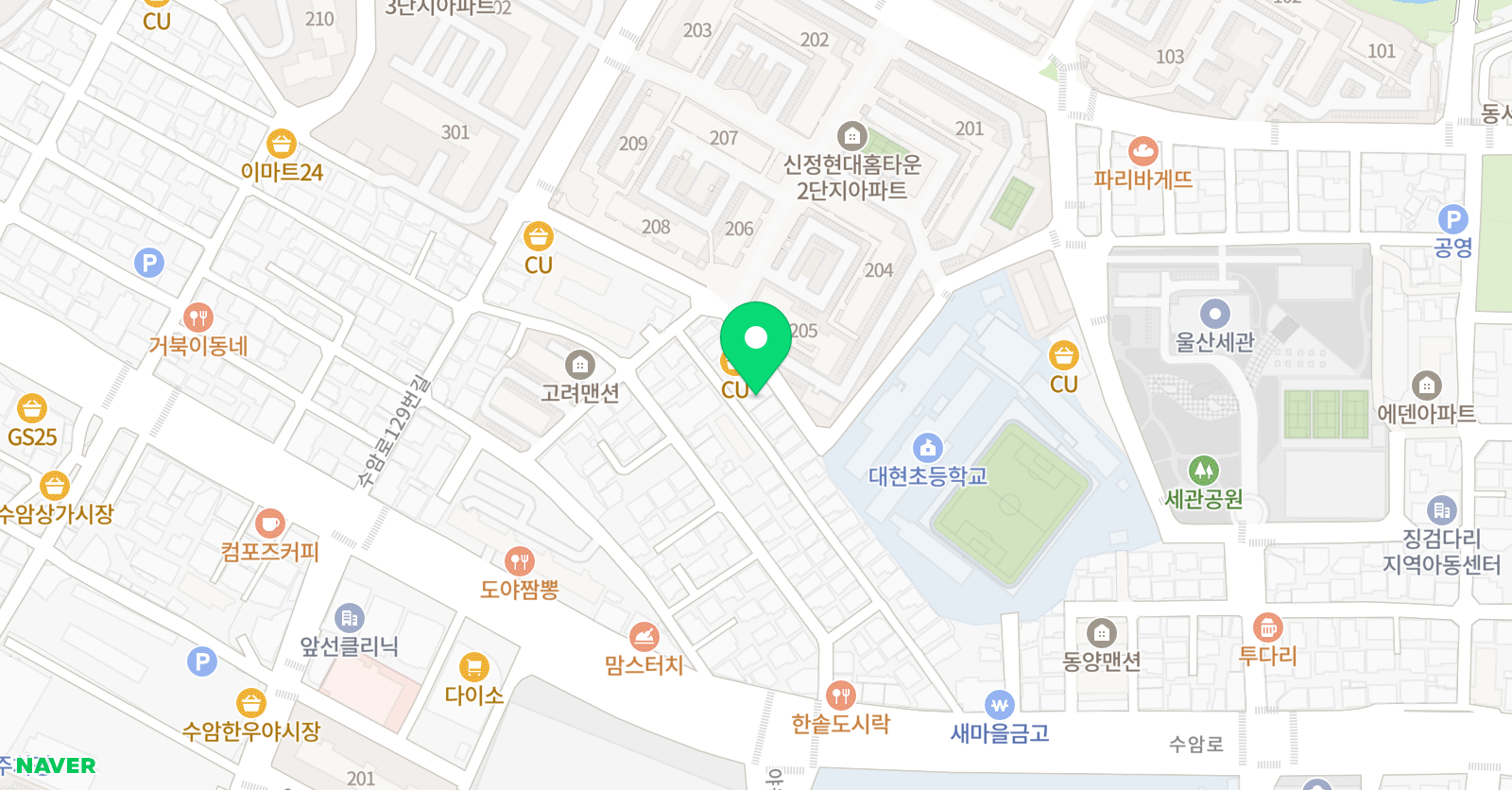 린즈영어전문학원 위치