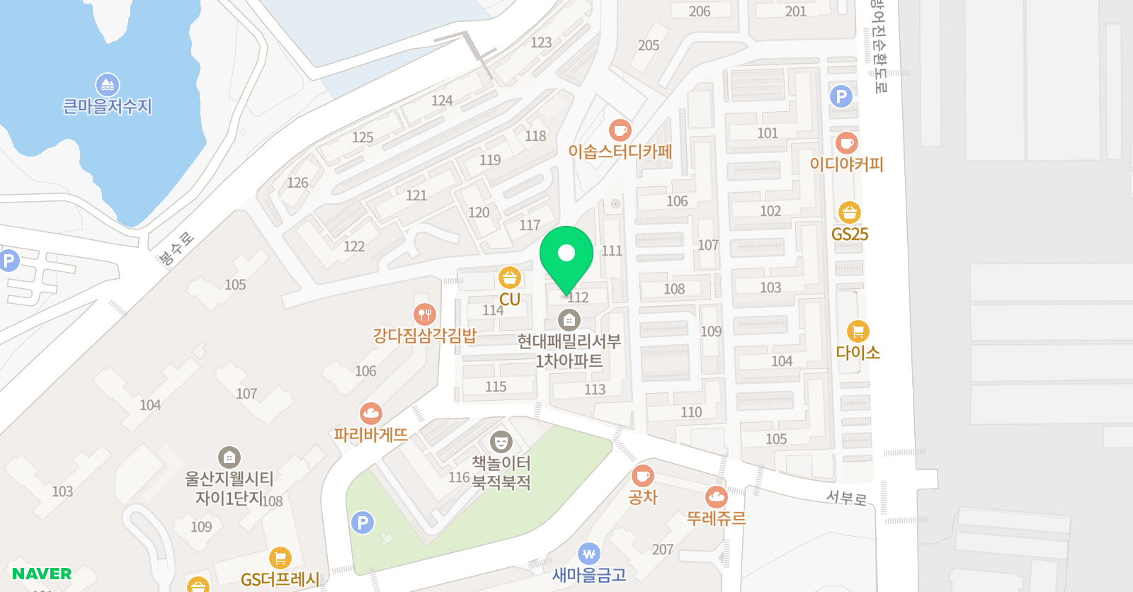 코칭 수학 위치