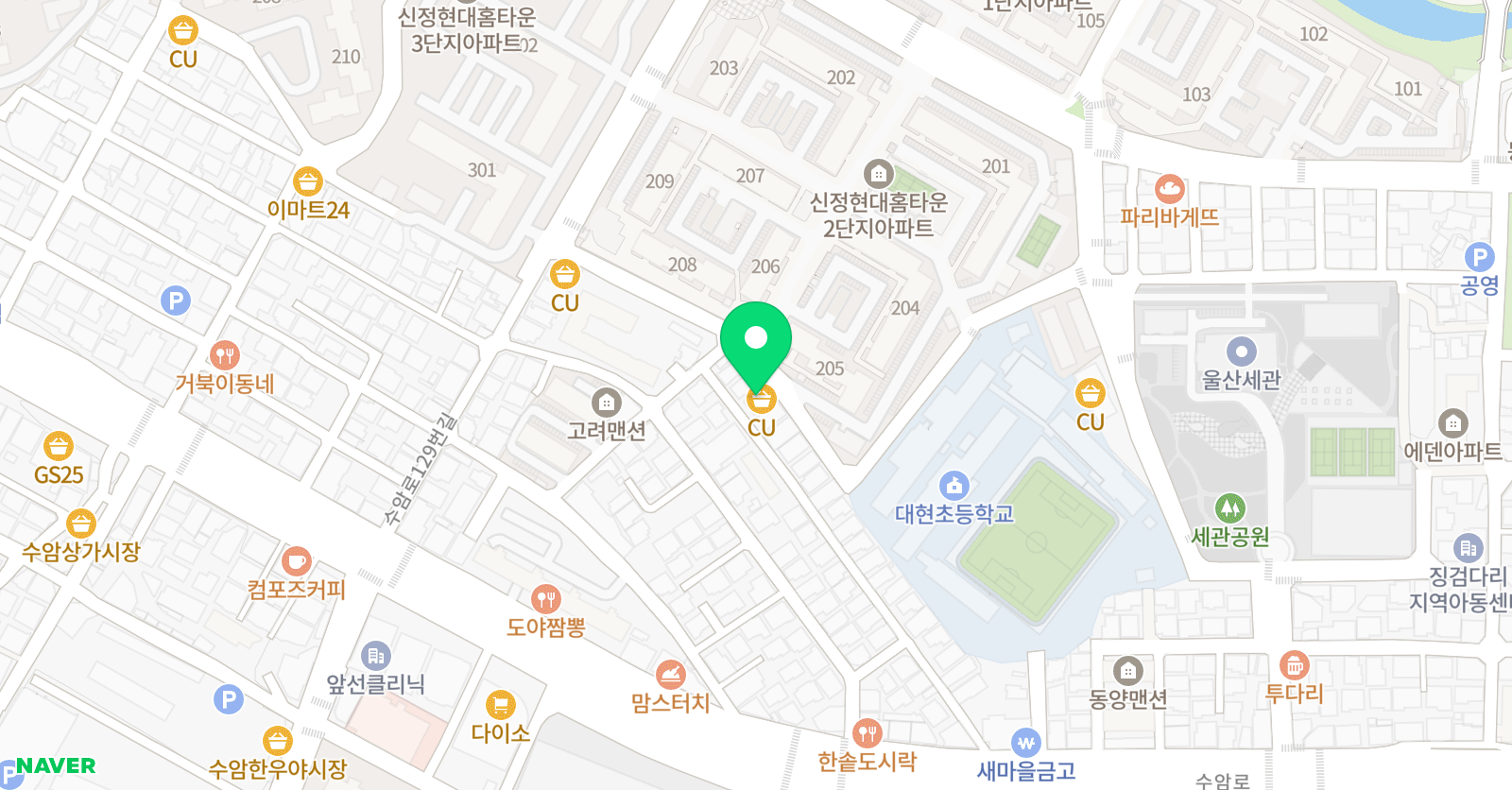 삼성 영어수학학원 위치