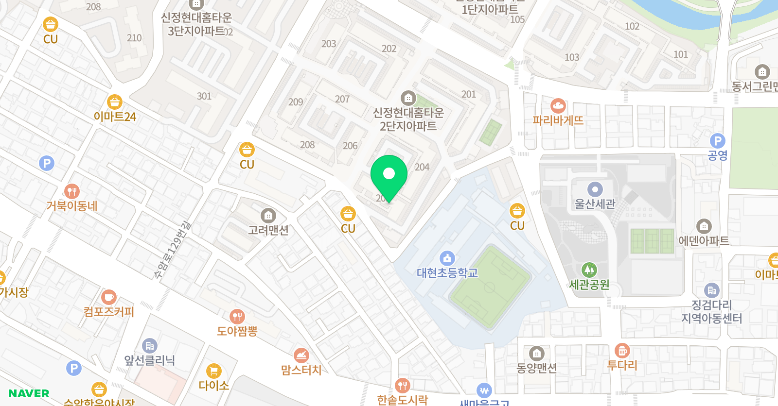 잉글리시아이 신정점 위치