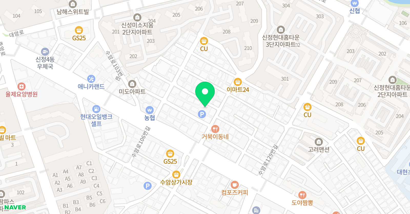 제이앤피 영수전문학원 위치