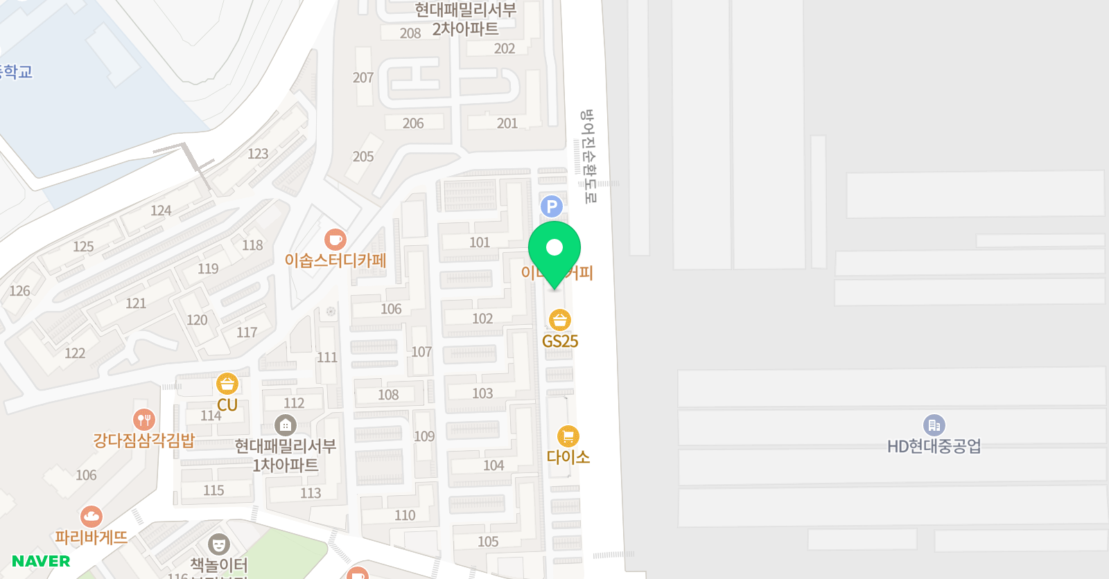 푸르넷 공부방 한미 영어공부방 위치