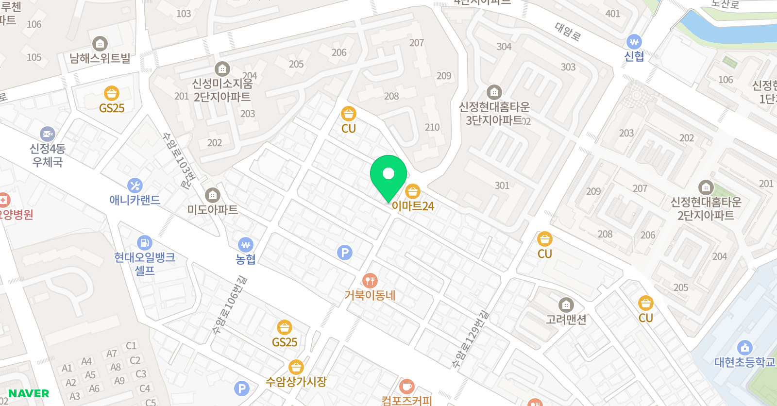 논리독해정독 학원 위치