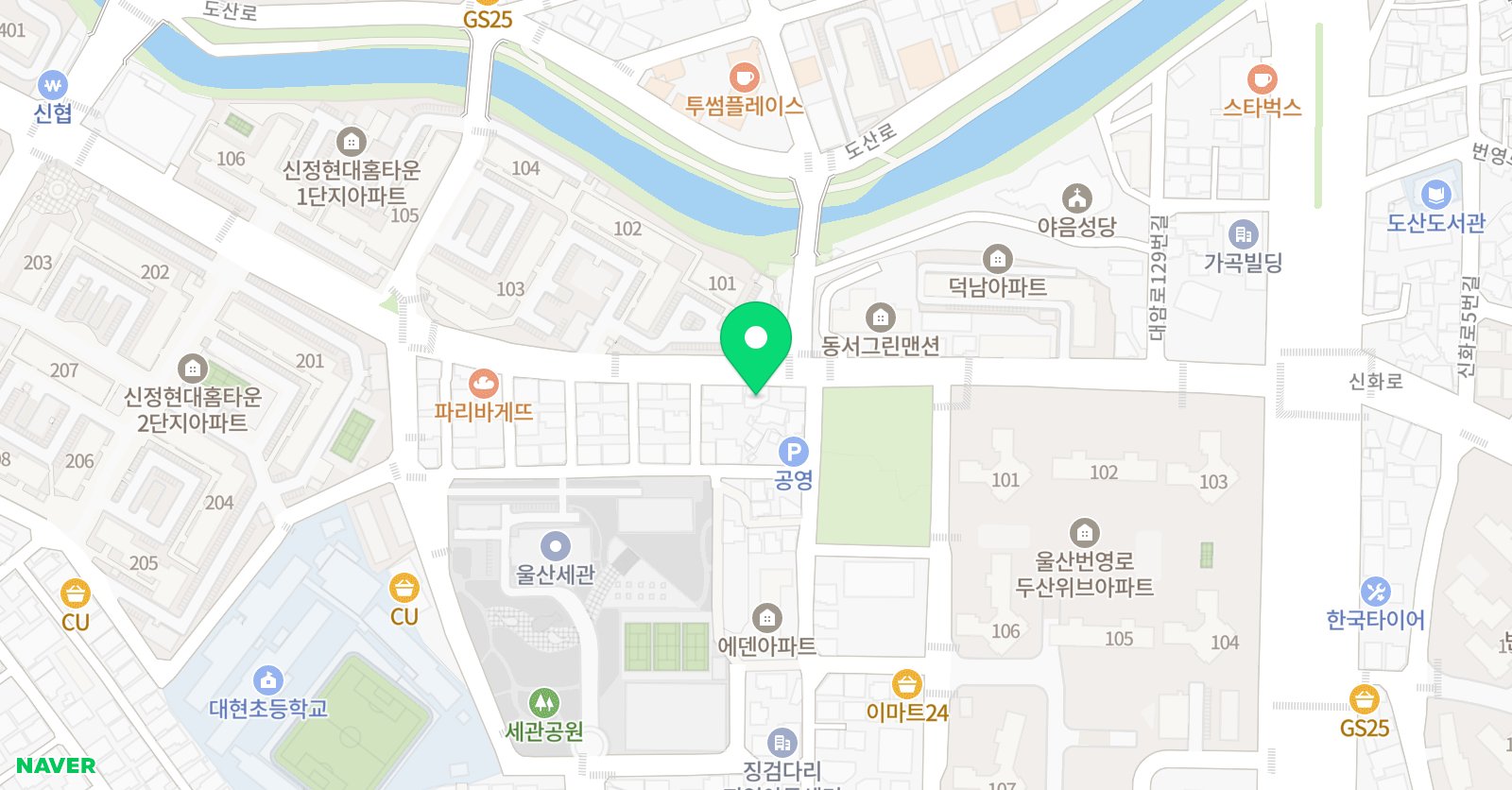 더이안 영어전문학원 위치