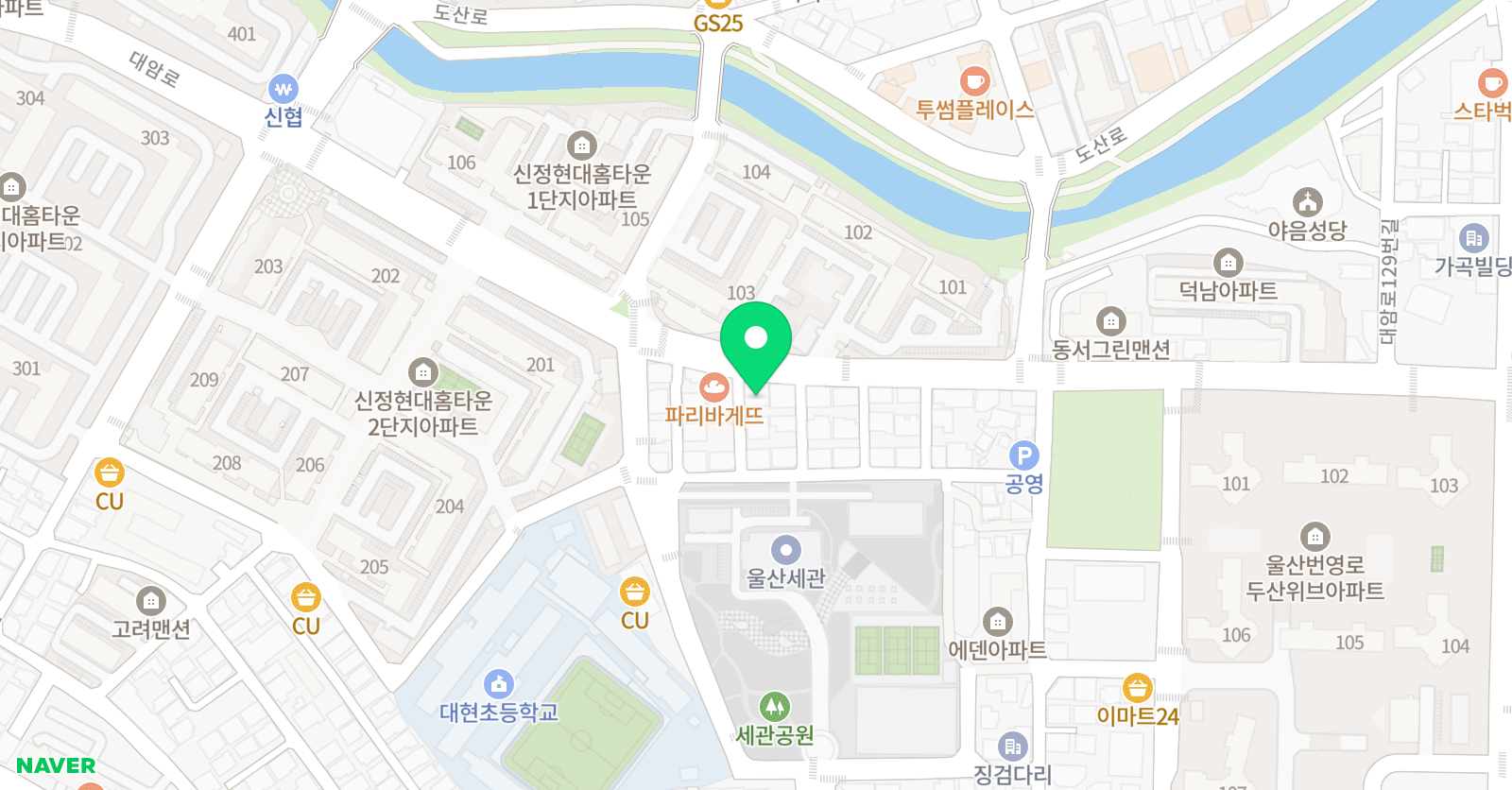 조앤제이미 영어학원 위치