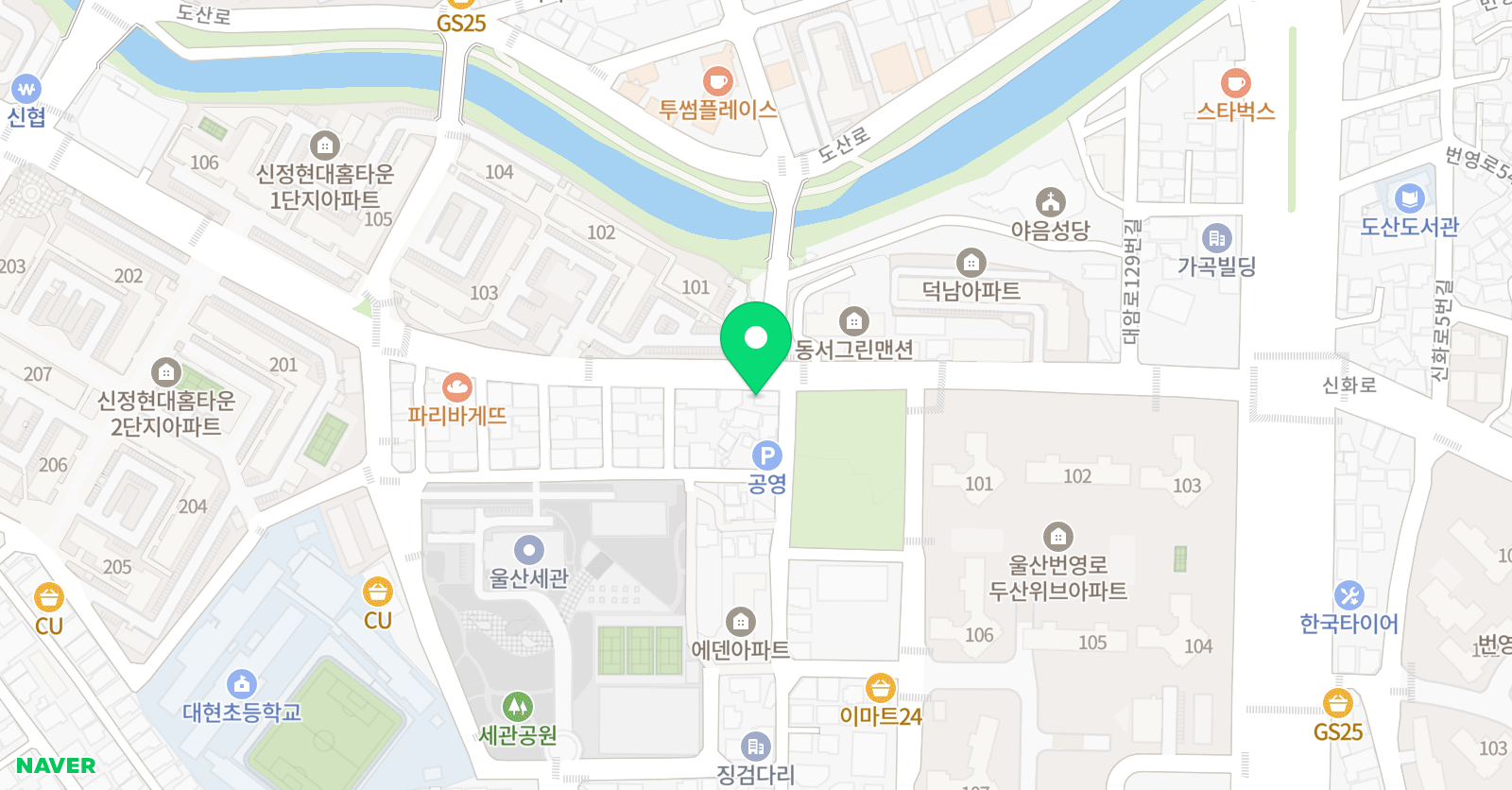 엘클 영어교습소 위치