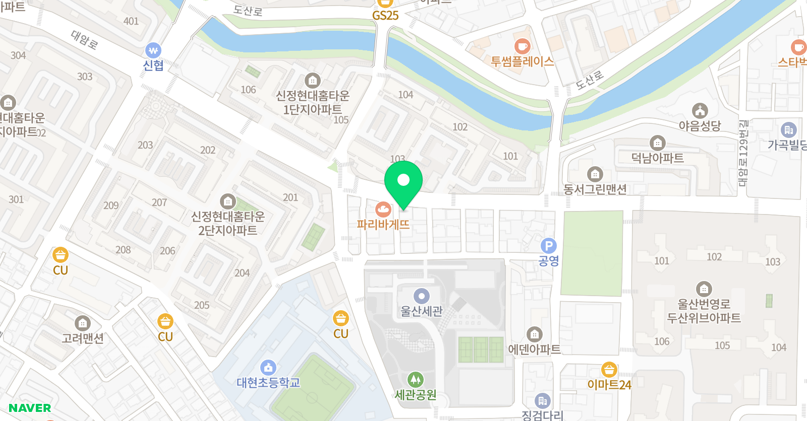 로젠 영어전문학원 위치