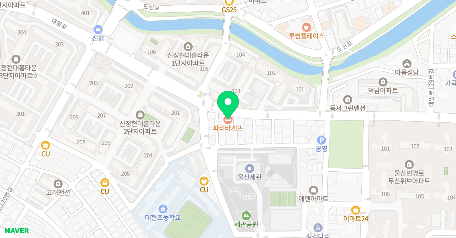 로운 어학원 위치