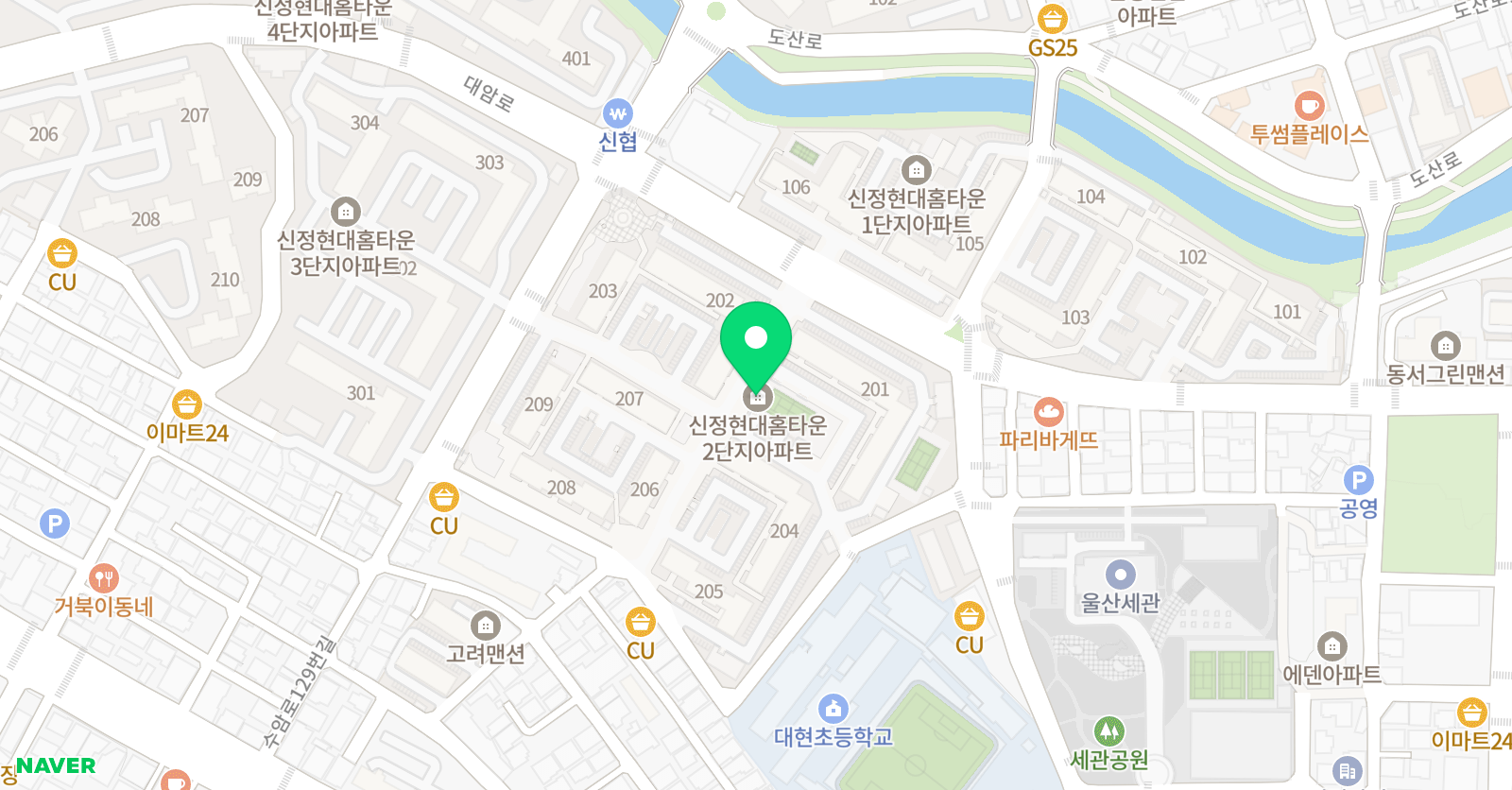 고 수학 위치