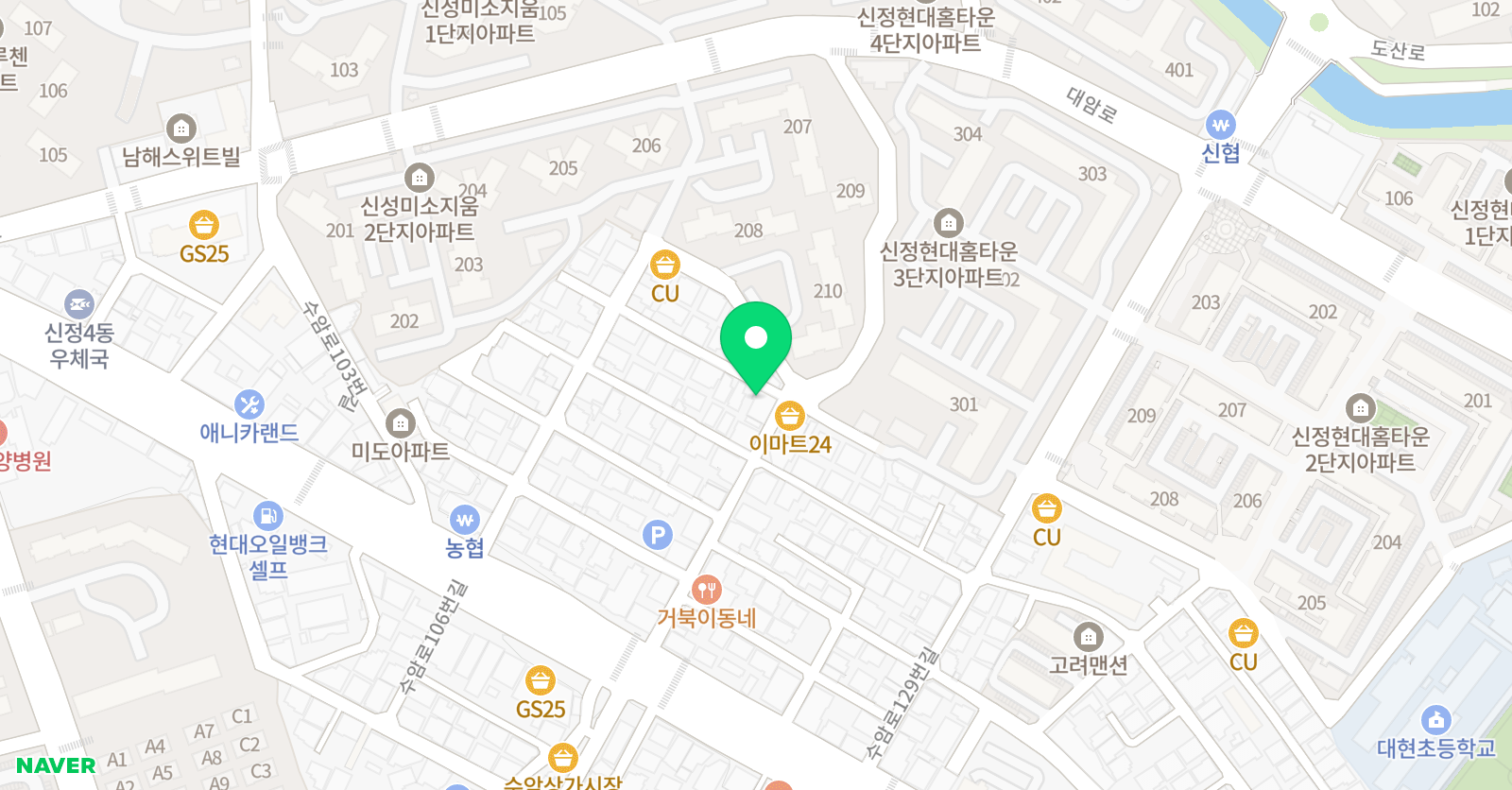 멘사씨투엠사고력 신정학원 위치