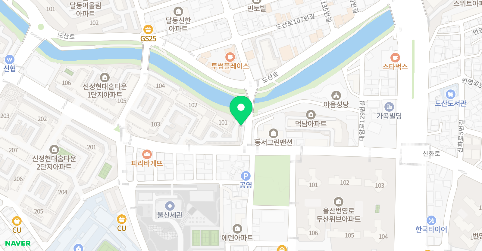 베르아뜰리에 미술학원 위치