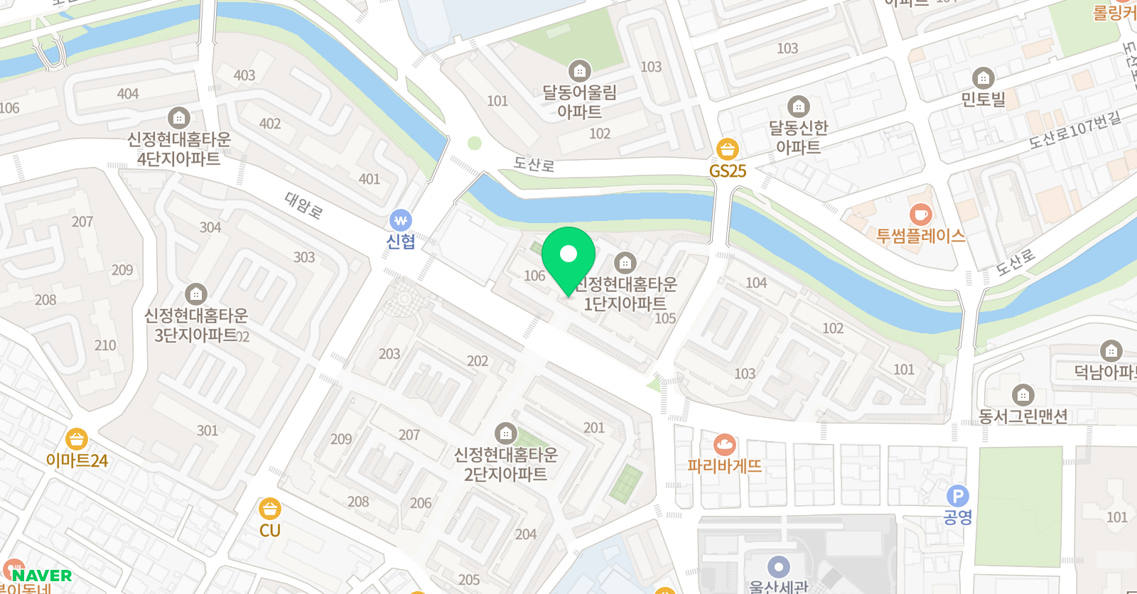 아소비 울산신정 현대홈타운1단지점 위치