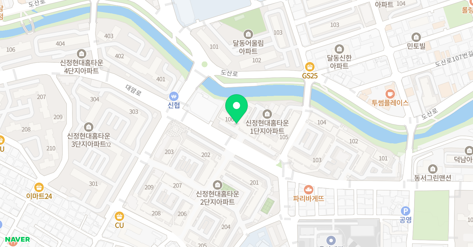 링키영어 신정현대홈타운 1단지점 위치