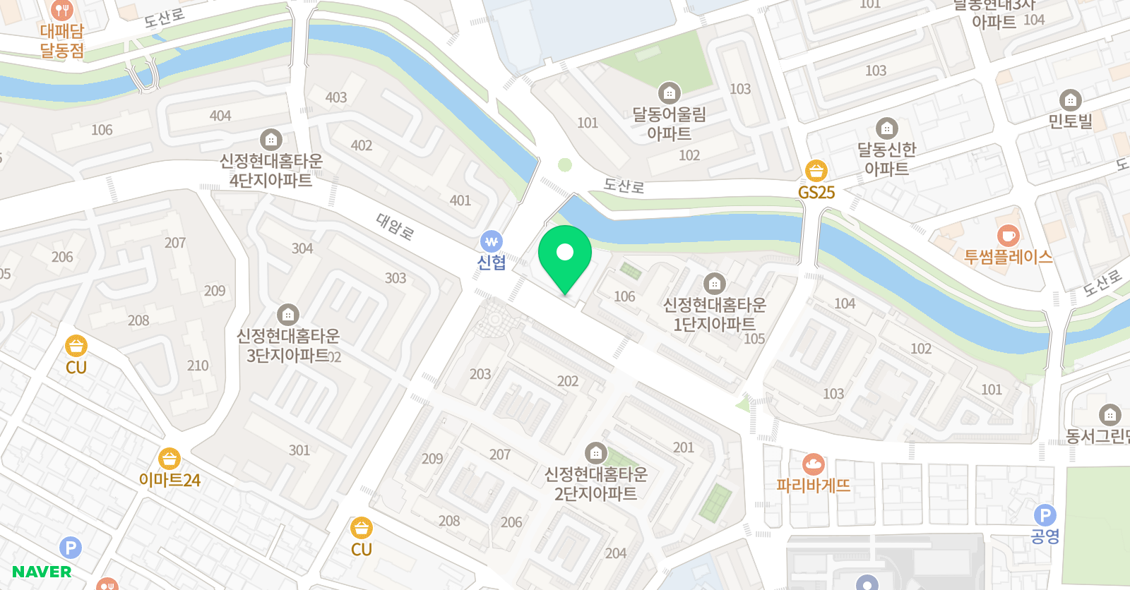별하아트 미술교습소 위치