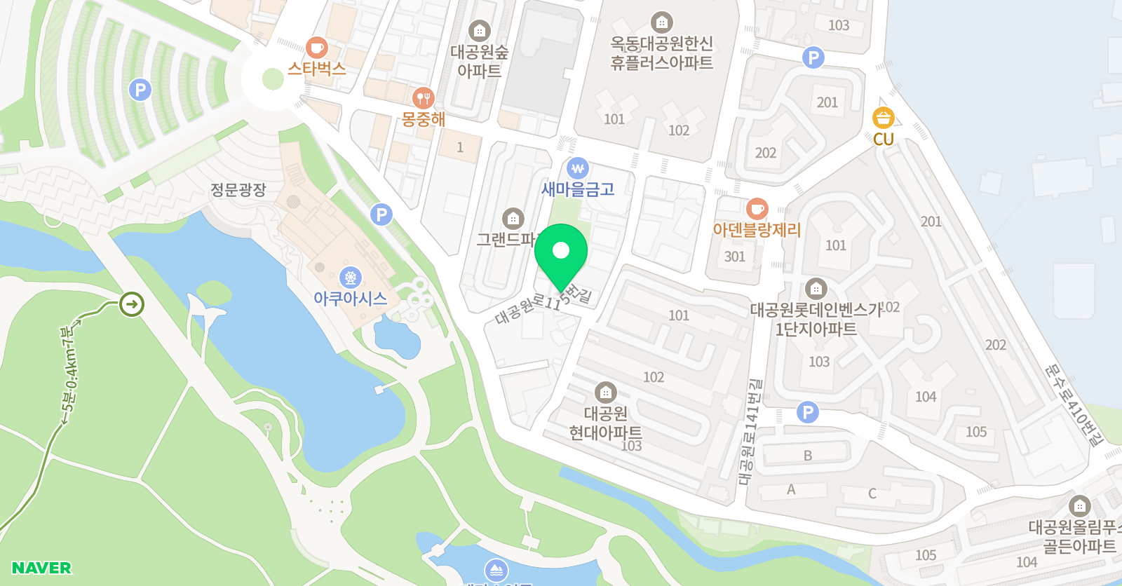 한빛 태권도 위치