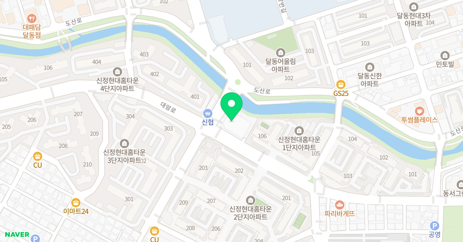 현대참사랑 음악학원 위치