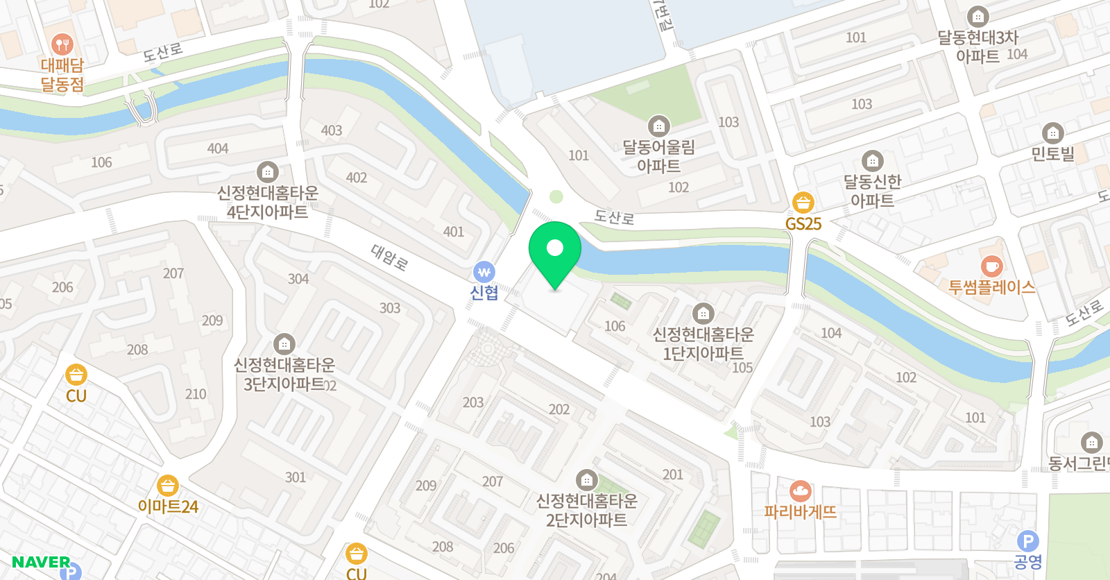 스마튼 영어학원 위치