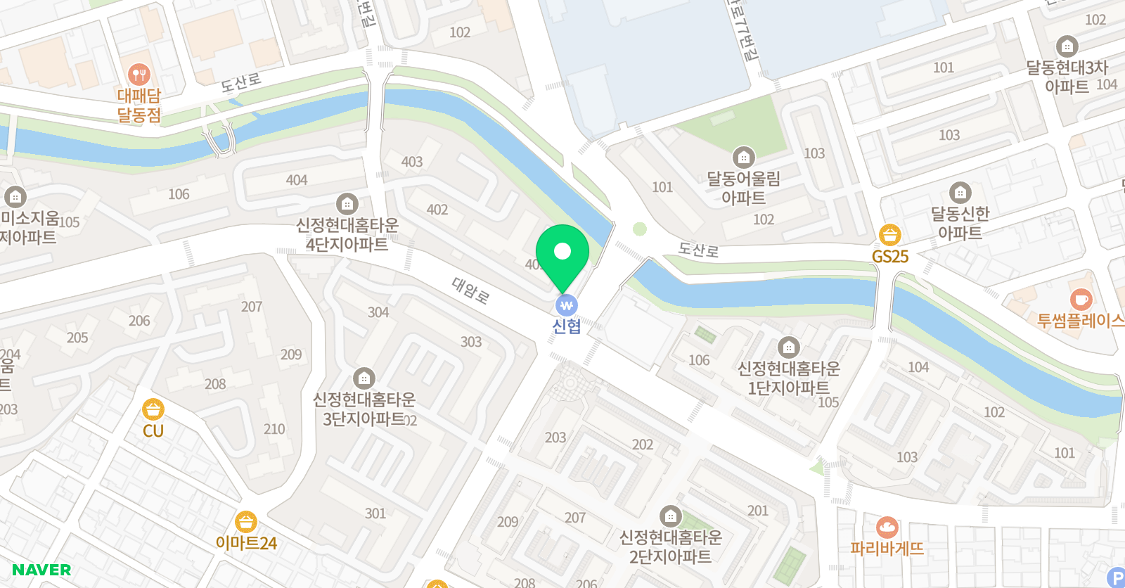피오아이 어학원 위치