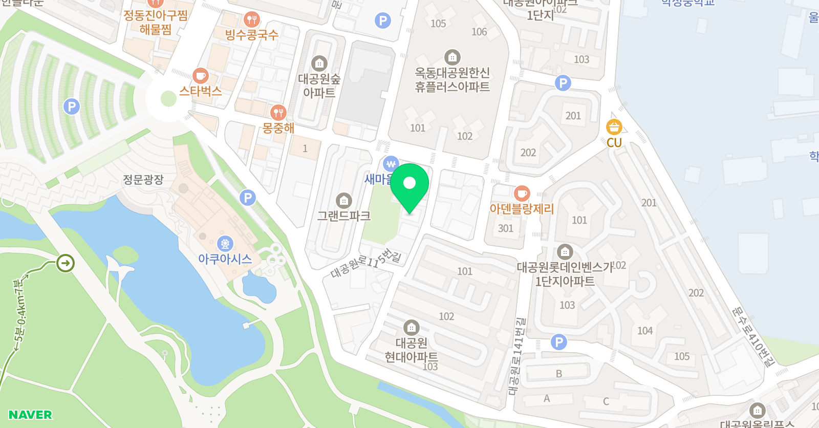 팬그램어학원 위치
