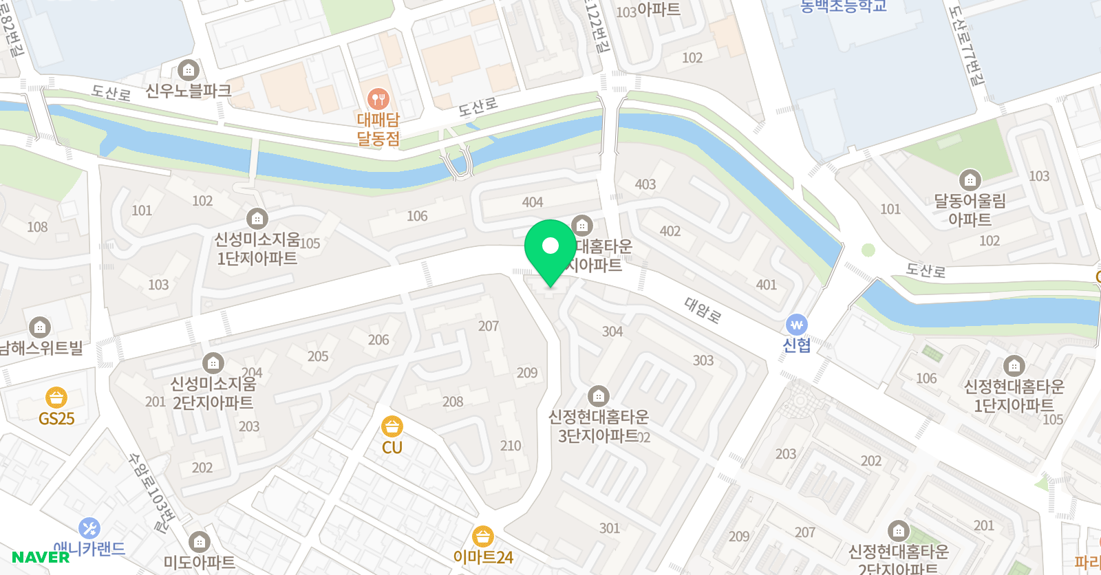 제임스잉글리쉬영어교습소 위치